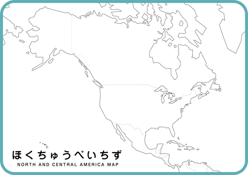 北中米地図