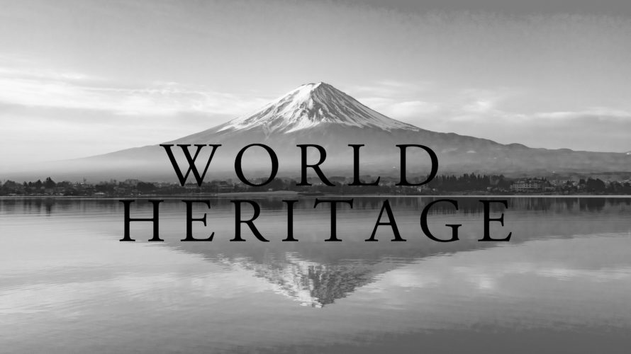 World Heritage